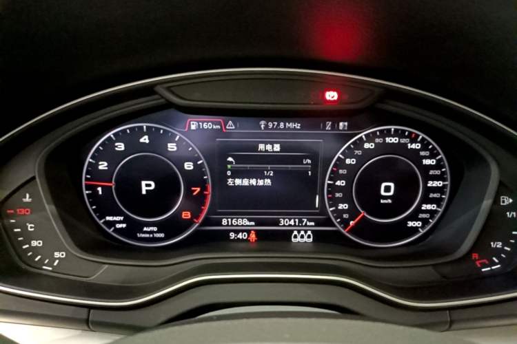 Used Audi Q5L 2020 Updated 40 TFSI Prestige Fashion Edition Instrument Cluster