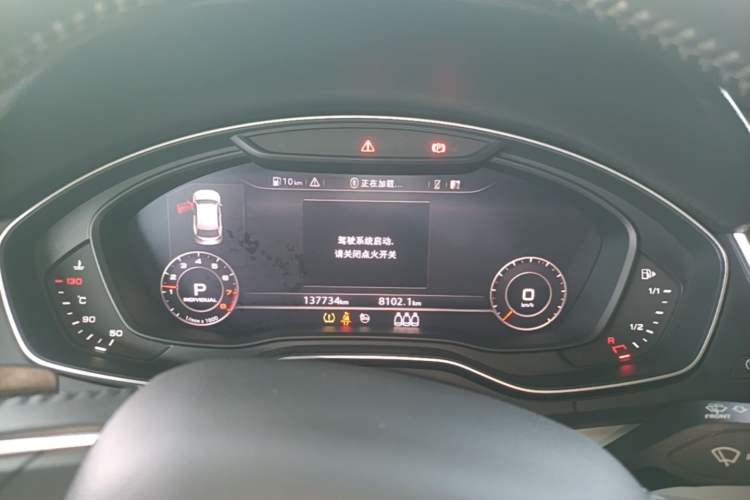Used Audi Q5L 2020 Updated 40 TFSI Prestige Fashion Edition Instrument Cluster