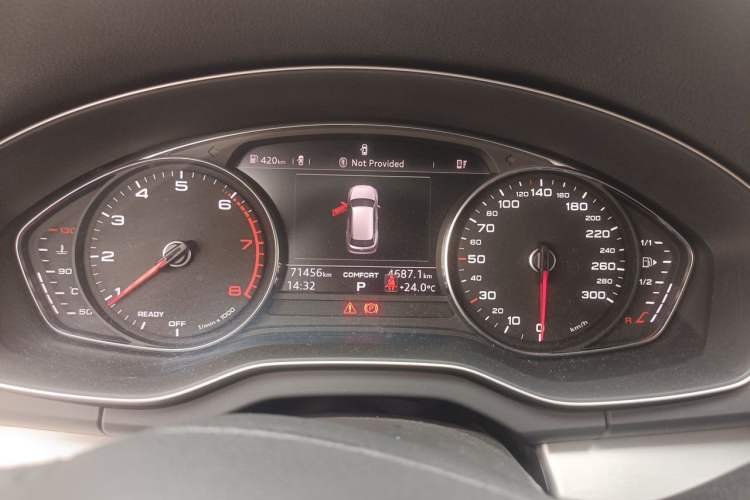 Used Audi Q5L 2020 Revised 40 TFSI Prestige Edition Instrument Cluster