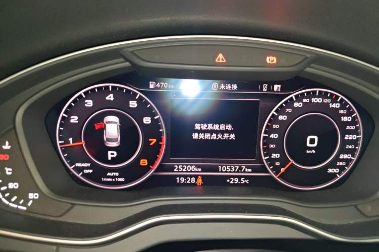 Used Audi Q5L 2020 Updated 40 TFSI Prestige Fashion Edition Instrument Cluster