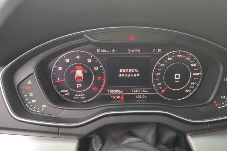 Used Audi Q5L 2020 40 TFSI Prestige Edition Instrument Cluster