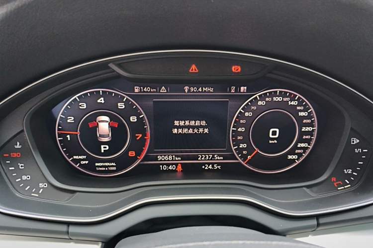 Used Audi Q5L 2020 40 TFSI Prestige Fashion Edition Instrument Cluster