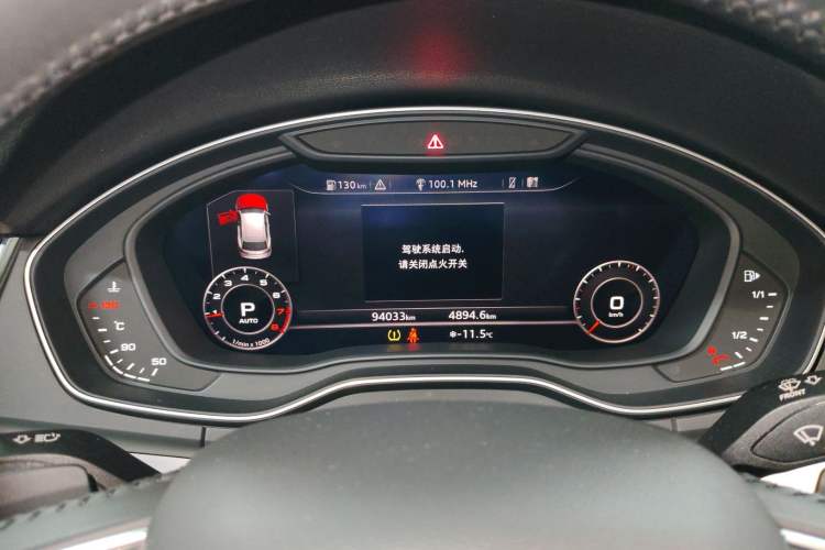 Used Audi Q5L 2020 Updated 40 TFSI Prestige Fashion Edition Instrument Cluster
