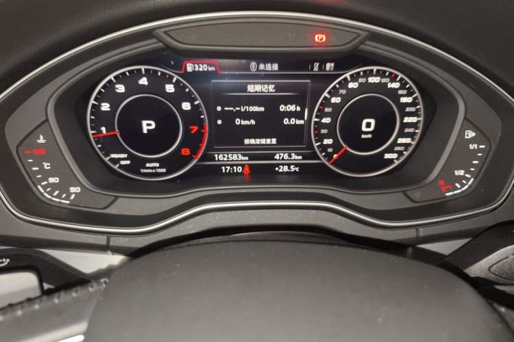 Used Audi Q5L 2020 Updated 40 TFSI Prestige Fashion Edition Instrument Cluster
