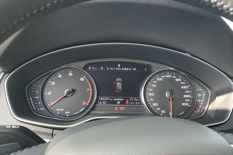 Used Audi Q5L 2020 Revised 40 TFSI Prestige Edition Instrument Cluster