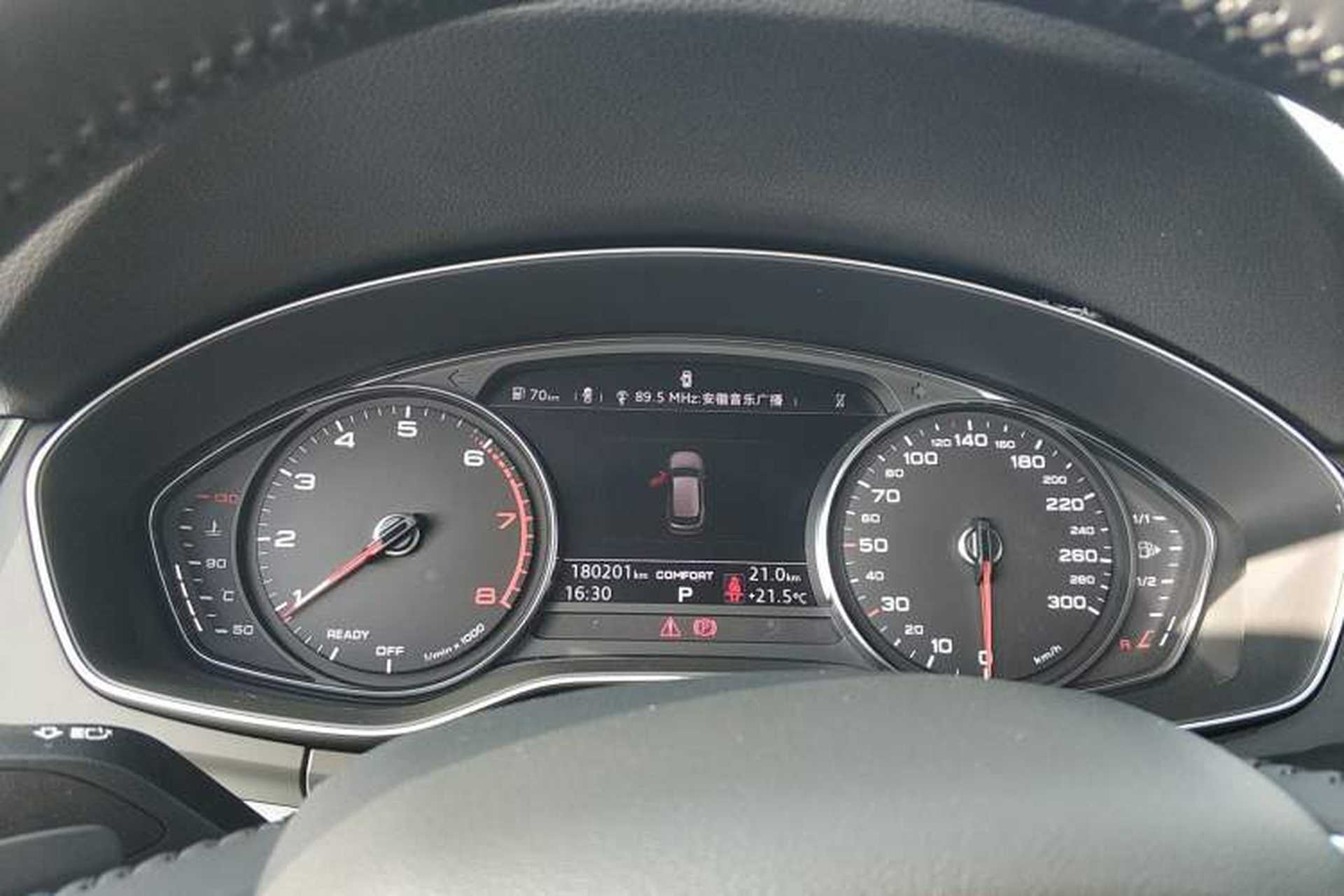 Used Audi Q5L 2020 Revised 40 TFSI Prestige Edition Instrument Cluster