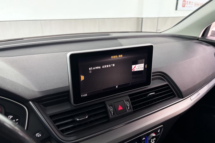 Used Audi Q5L 2020 40 TFSI Prestige Fashion Edition Interior 5