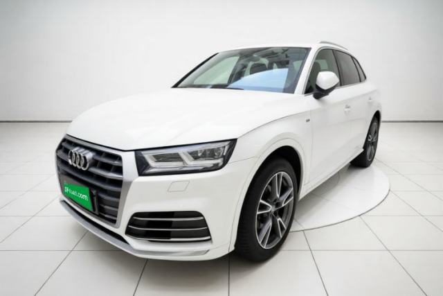 Audi Q5L 2020 Updated 40 TFSI Prestige Fashion Edition d’occasion