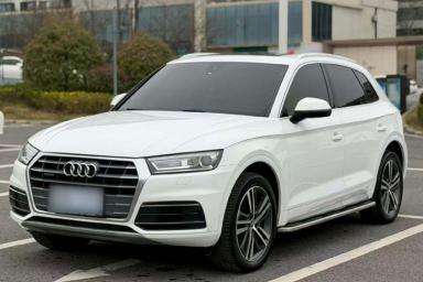 Used Audi Q5L 2020 Revised 40 TFSI Prestige Edition