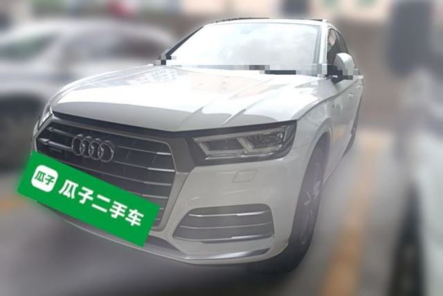 Used Audi Q5L 2020 Updated 40 TFSI Prestige Fashion Edition