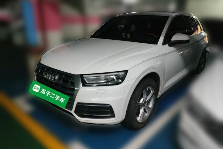 Used Audi Q5L 2020 40 TFSI Prestige Edition Guazi used car, China used car export, Used car for sale, Used  cars, Cheapest cars for sale