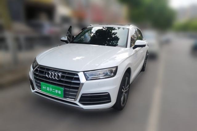 Used Audi Q5L 2020 Revised 40 TFSI Prestige Edition