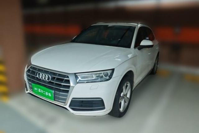 Used Audi Q5L 2020 40 TFSI Prestige Edition