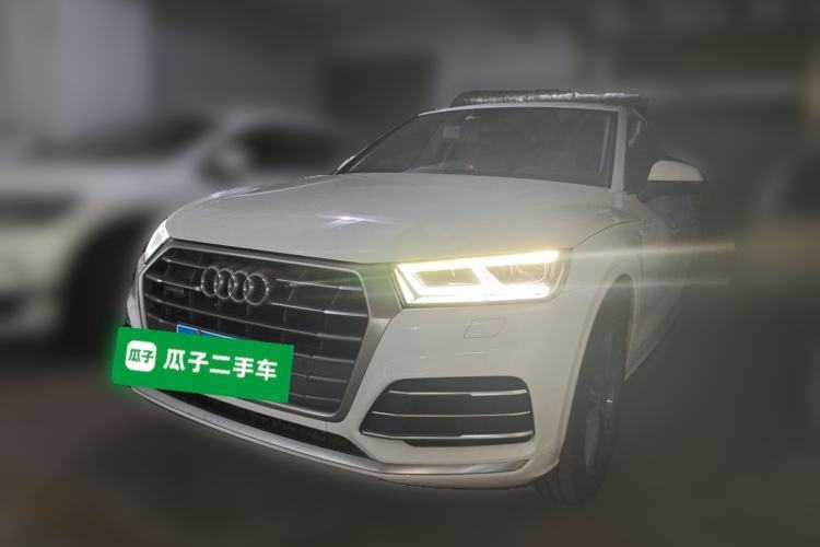 Used Audi Q5L 2020 40 TFSI Prestige Fashion Edition Guazi used car, China used car export, Used car for sale, Used Audi cars, Cheapest cars for sale