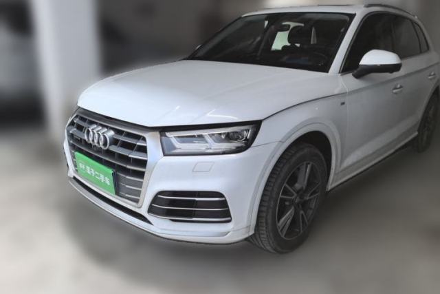 Audi Q5L 2020 Updated 40 TFSI Prestige Fashion Edition usado