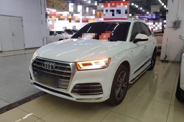 Used Audi Q5L 2020 40 TFSI Prestige Fashion Edition
