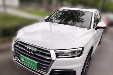 Used Audi Q5L 2020 40 TFSI Prestige Edition
