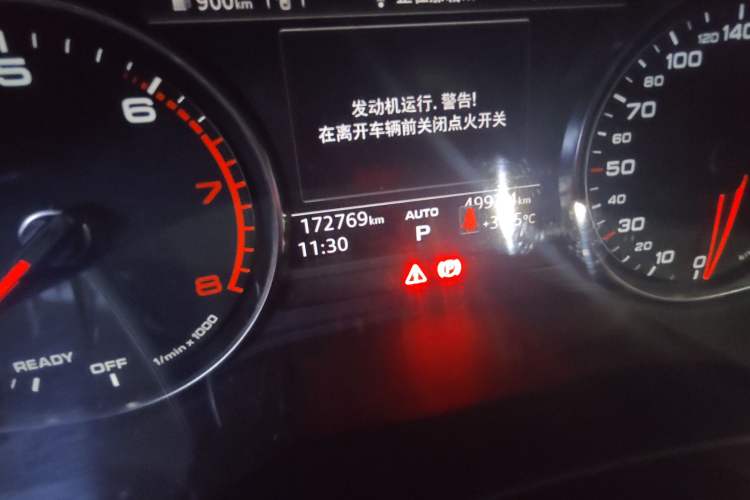 Used Audi Q5L 2020 40 TFSI Prestige Edition Odometer Close Up