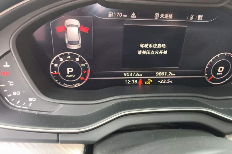 Used Audi Q5L 2020 45 TFSI Prestige Fashion Model Odometer Close Up
