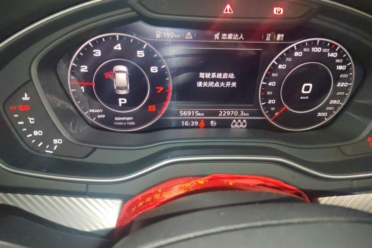 Used Audi Q5L 2020 45 TFSI Prestige Fashion Model Odometer Close Up