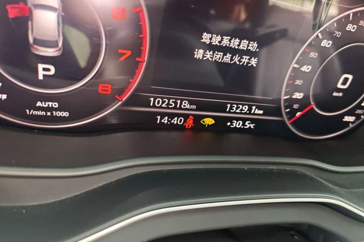 Used Audi Q5L 2020 40 TFSI Prestige Fashion Edition Odometer Close Up