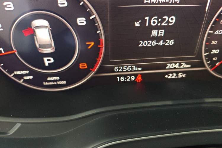 Used Audi Q5L 2020 40 TFSI Prestige Fashion Edition Odometer Close Up