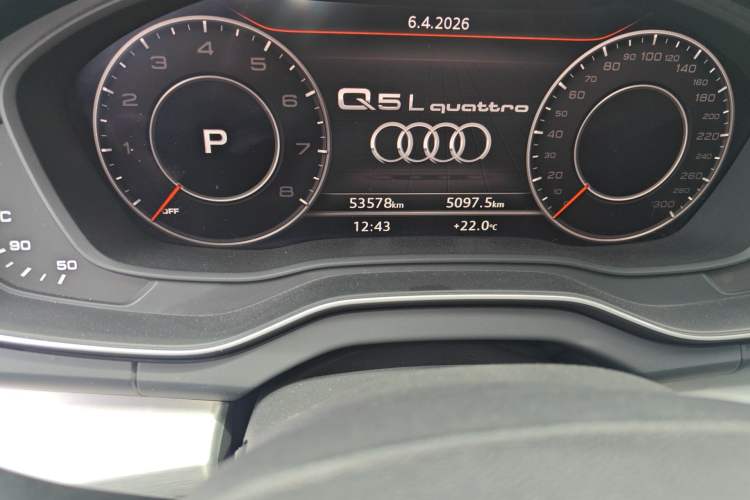 Used Audi Q5L 2020 40 TFSI Prestige Fashion Edition Odometer Close Up