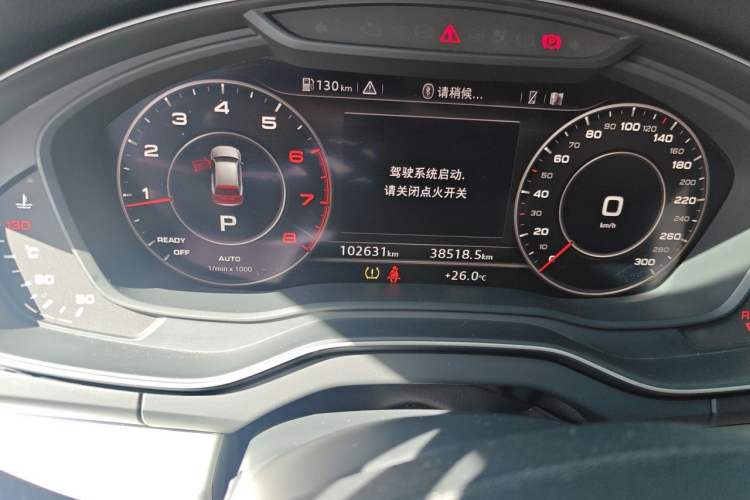 Used Audi Q5L 2020 40 TFSI Prestige Fashion Edition Odometer Close Up