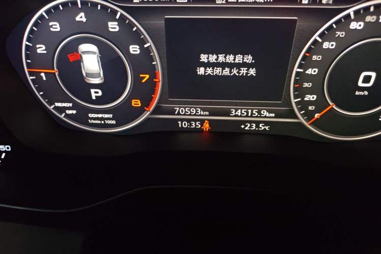 Used Audi Q5L 2020 Updated 40 TFSI Prestige Fashion Edition Odometer Close Up