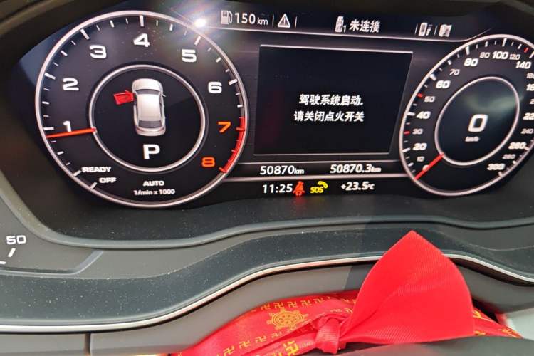 Used Audi Q5L 2020 40 TFSI Prestige Fashion Edition Odometer Close Up