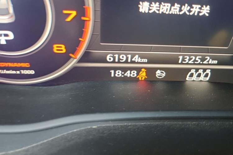 Used Audi Q5L 2020 Updated 40 TFSI Prestige Fashion Edition Odometer Close Up