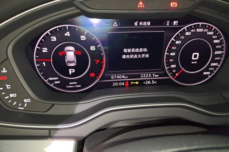 Used Audi Q5L 2020 40 TFSI Prestige Fashion Edition Odometer Close Up