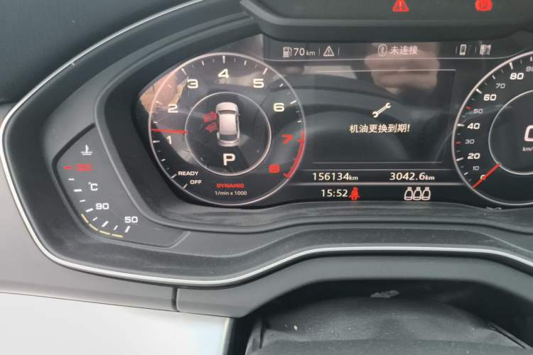 Used Audi Q5L 2020 40 TFSI Prestige Fashion Edition Odometer Close Up