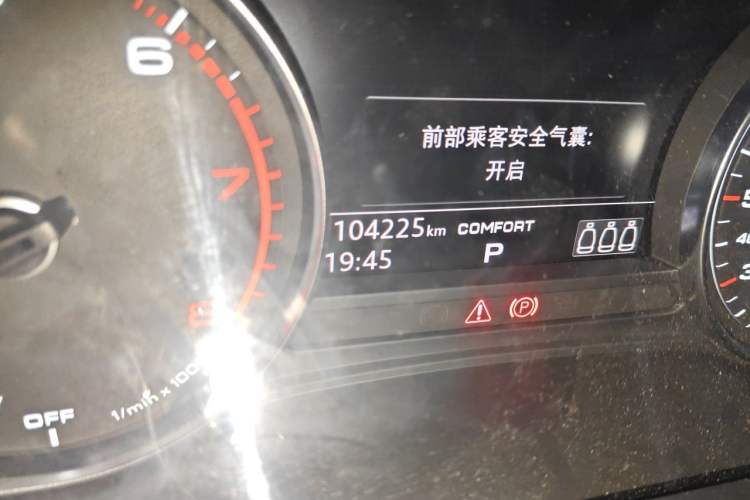 Used Audi Q5L 2020 Revised 40 TFSI Prestige Edition Odometer Close Up