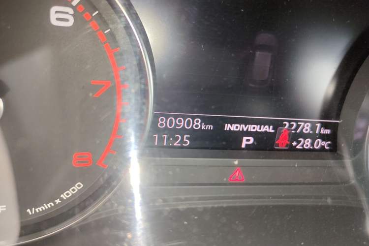 Used Audi Q5L 2020 Revised 40 TFSI Prestige Edition Odometer Close Up