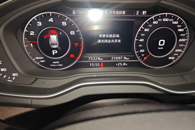 Used Audi Q5L 2020 45 TFSI Prestige Elegant Edition Odometer Close Up