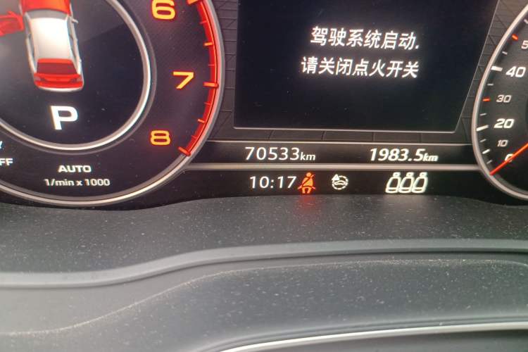 Used Audi Q5L 2020 40 TFSI Prestige Fashion Edition Odometer Close Up