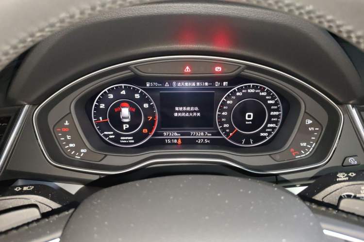Used Audi Q5L 2020 Updated 40 TFSI Prestige Fashion Edition Odometer Close Up