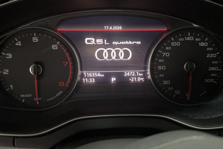 Used Audi Q5L 2020 Revised 40 TFSI Prestige Edition Odometer Close Up