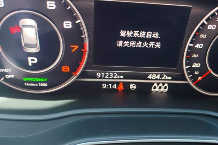 Used Audi Q5L 2020 45 TFSI Prestige Fashion Model Odometer Close Up