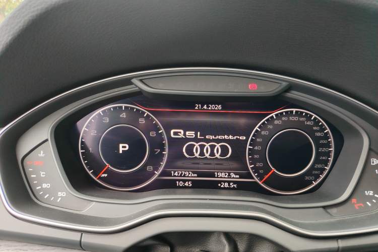 Used Audi Q5L 2020 45 TFSI Prestige Elegant Edition Odometer Close Up