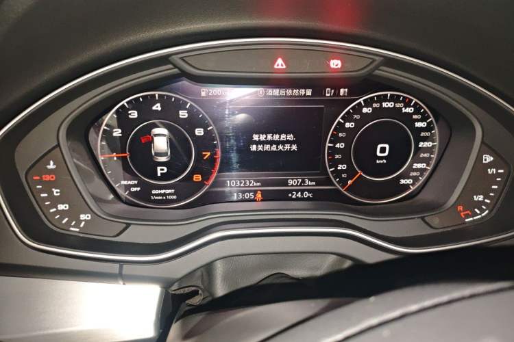 Used Audi Q5L 2020 40 TFSI Prestige Fashion Edition Odometer Close Up