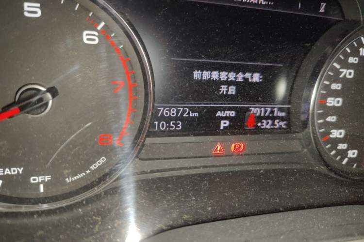 Used Audi Q5L 2020 40 TFSI Prestige Edition Odometer Close Up