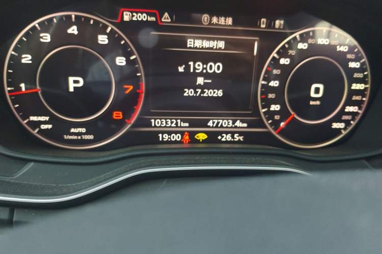 Used Audi Q5L 2020 Updated 40 TFSI Prestige Fashion Edition Odometer Close Up