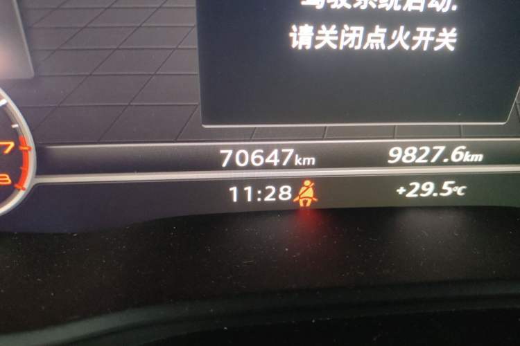 Used Audi Q5L 2020 45 TFSI Prestige Sport Edition Odometer Close Up