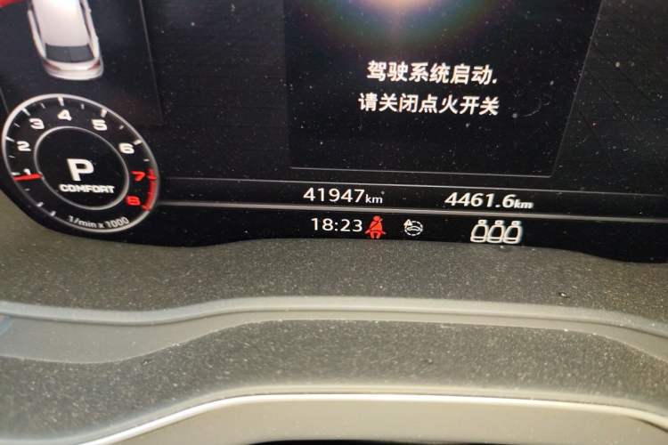Used Audi Q5L 2020 45 TFSI Prestige Elegant Edition Odometer Close Up