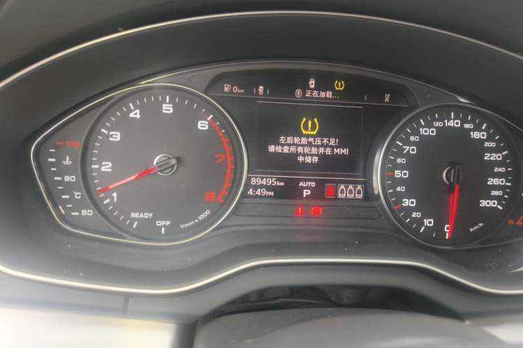 Used Audi Q5L 2020 Revised 40 TFSI Prestige Edition Odometer Close Up