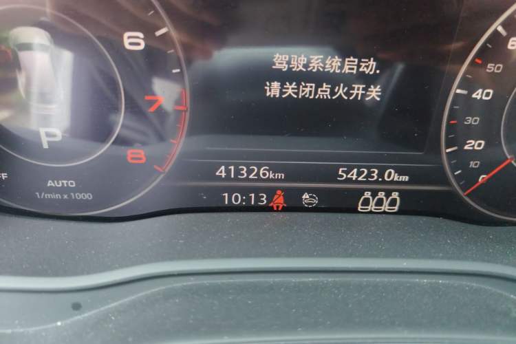 Used Audi Q5L 2020 Updated 40 TFSI Prestige Fashion Edition Odometer Close Up
