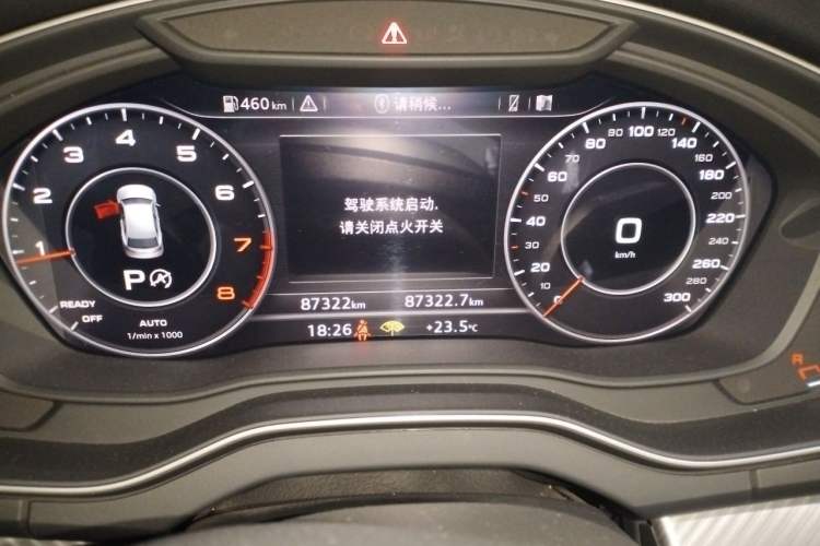 Used Audi Q5L 2020 45 TFSI Prestige Sport Edition Odometer Close Up