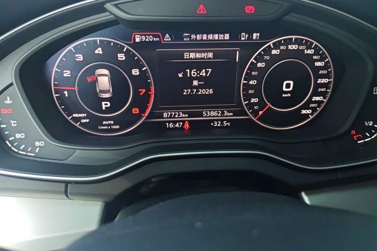 Used Audi Q5L 2020 Updated 40 TFSI Prestige Fashion Edition Odometer Close Up